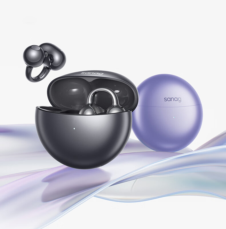 塞那 SANAG蓝牙耳机耳夹式不入耳运动跑步降噪耳机S6Spro