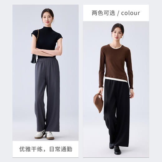 【松紧腰 易打理】罗蒙女士休闲裤舒适日常百搭大众简约大方长裤女 商品图1
