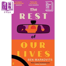 预售 【中商原版】本杰明 毛尔科维奇 我们的余生 2025年布克奖短名单  The Rest of Our Lives 英文原版 Benjamin Markovits