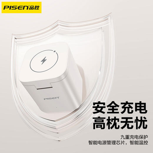 品胜 15W磁吸无线充套装集合站 磁吸无线充 手机支架/支持手机耳机手表充电 商品图4