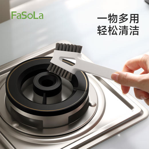 FaSoLa海鲜磁吸双头清洁刷厨房多功能龙虾鲍鱼螃蟹生蚝可悬挂刷子 商品图6