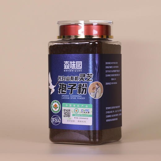 自营-有机灵芝孢子粉 商品图3