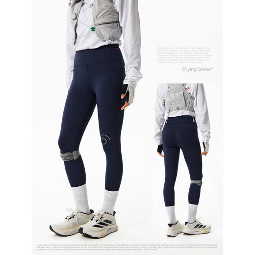 CryingCenter 紧身高弹跑步训练运动九分瑜伽裤男女款 哭喊中心 商品图1