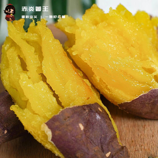 蜜薯赤炎薯王  云南高原红土地里的绵软香甜“地底里的蜂蜜” 商品图5