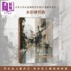 【中商原版】水彩练习曲：水彩大师从基础到创作的43堂解析示范 港台艺术原版 简忠威 远流出版 商品缩略图10