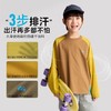 fx-【机能T】咕噜日记童装儿童排汗衣秋季男童长袖女童透气上衣百搭PQTX2507 商品缩略图3