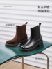 BF楼百丽复古真皮加绒保暖切尔西靴子女25冬新粗跟休闲短靴E8M1DDZ5 商品缩略图0