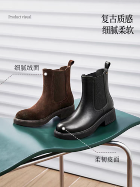 BF楼百丽复古真皮加绒保暖切尔西靴子女25冬新粗跟休闲短靴E8M1DDZ5
