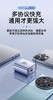 【家居百货】充电界“万能搭子”【迈多利氮化镓充电器套装】3C专业认证！超级快充不伤机 商品缩略图13