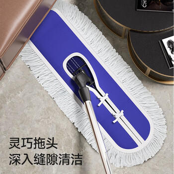 五月花尘推墩布60cm单配布平板拖把不锈钢拖把干湿两用商场物业拖地墩布 商品图2