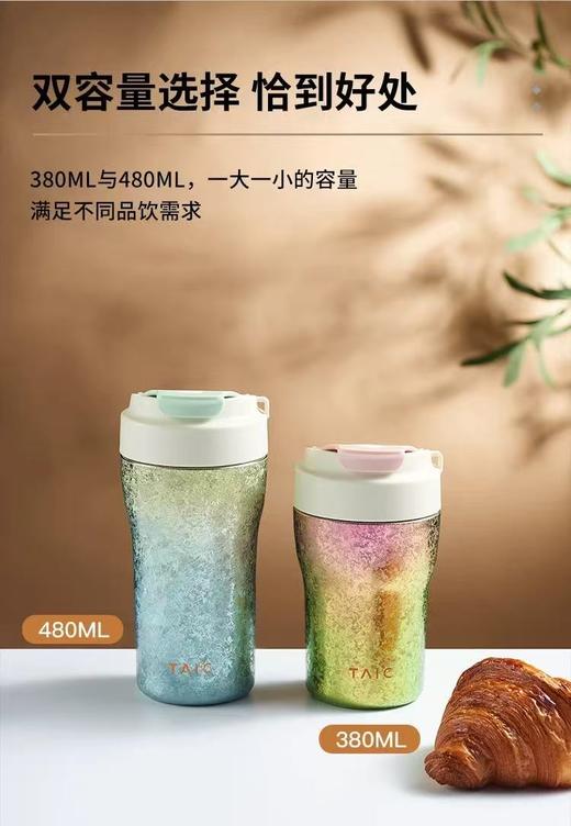太可纯钛双饮杯 商品图5