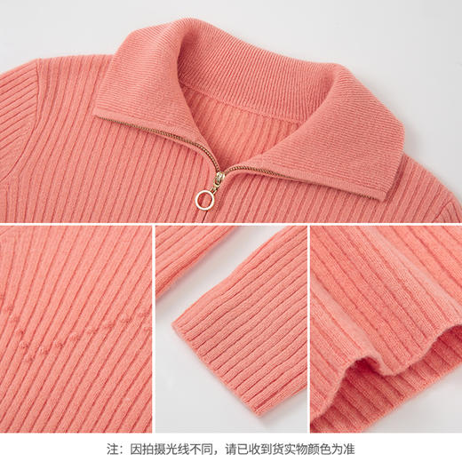 【商场同款】CNK5B86 “ 好气色毛衫 ” 蜜橘色高领毛衫 柔和显白 纯羊毛毛衣 商品图9