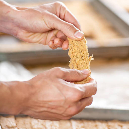 基地直发 | 花生酥系列 | 振唐记 商品图3