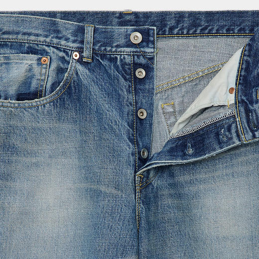 marka WIDE LEG JEANS 有机棉水洗牛仔阔腿裤 商品图3