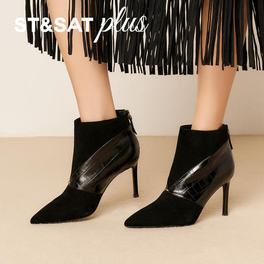 星期六气质压纹拼接尖头时装靴SSD4116579 商品图1