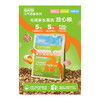 【纽粹臣物料配件】主粮压板、粘贴卡、海报、自封袋、储粮桶等 商品缩略图3