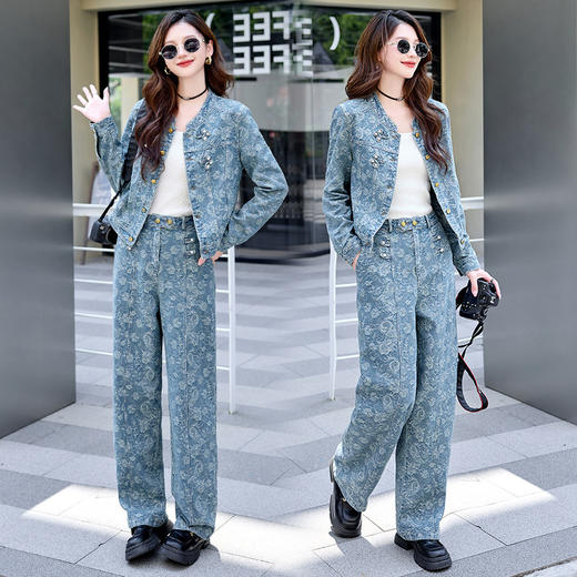 提花时髦牛仔休闲显瘦干练女神减龄两件套 商品图1