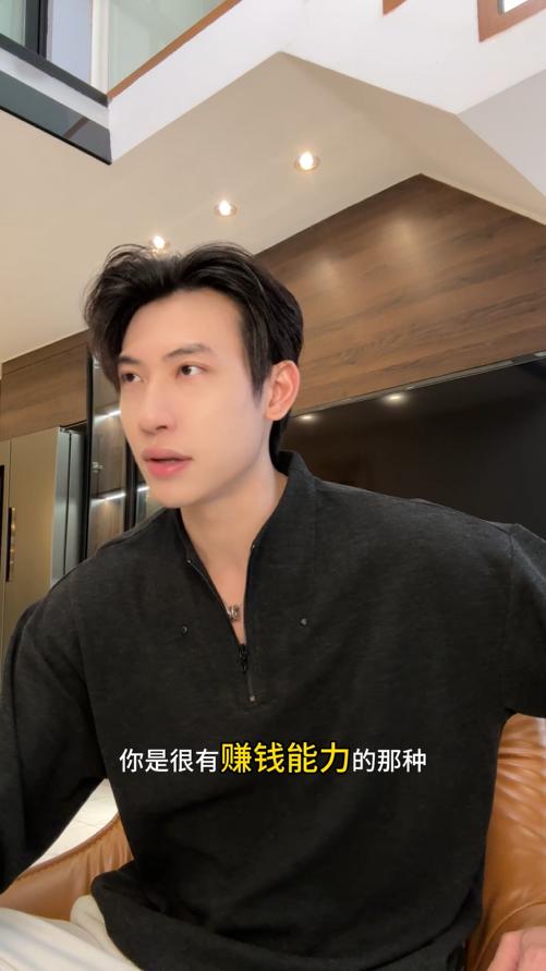 SDSA男士秋冬新款痞帅男装简约铆钉半拉链立领卫衣百搭时尚上衣 商品图0