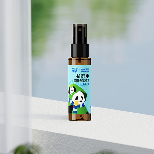 Lazygo抗静电柔顺香氛喷雾（雪松柔） 商品图9
