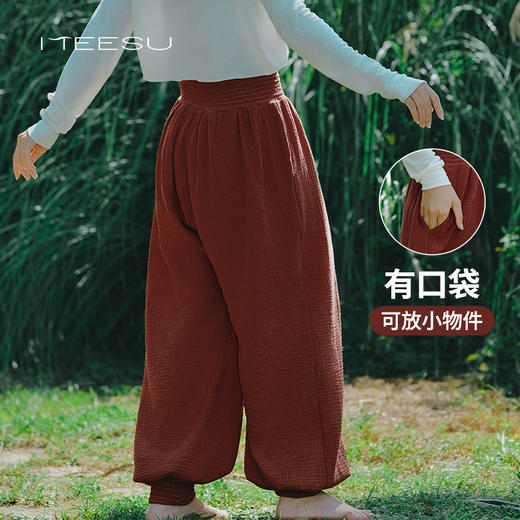 美愫瑜伽裤女宽松灯笼裤高腰运动打坐禅修冥想长裤国风舞蹈训练裤 商品图3