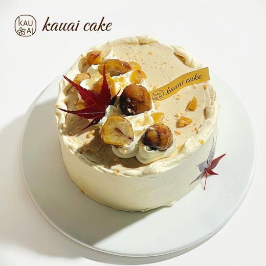 烤爱·落日秋栗·咸甜口栗子生日蛋糕系列·下午茶聚会生日节日【仅限深圳同城配送】 商品图5