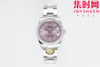 细节决定成败—新款劳力士 ARF日志型系列31mm ARF日志31女款 蚝式日志型 女士腕表 商品缩略图0