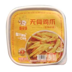 脱骨侠 无骨鸡爪酸辣柠檬味 568g/盒