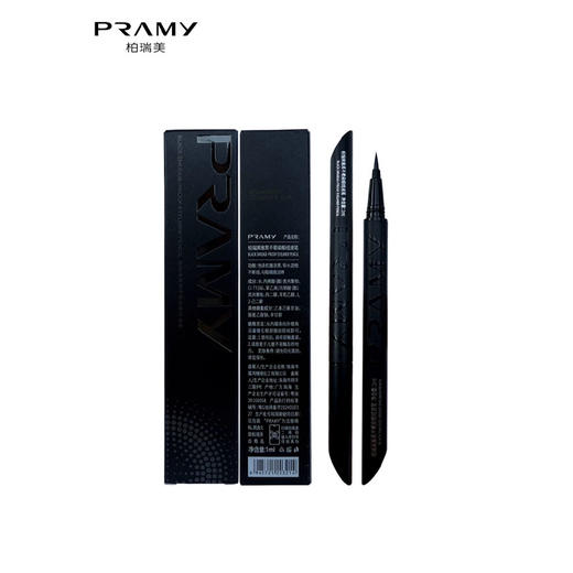 柏瑞美雅黑不晕染眼线液笔 商品图0