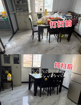 保洁师细节控实锤！