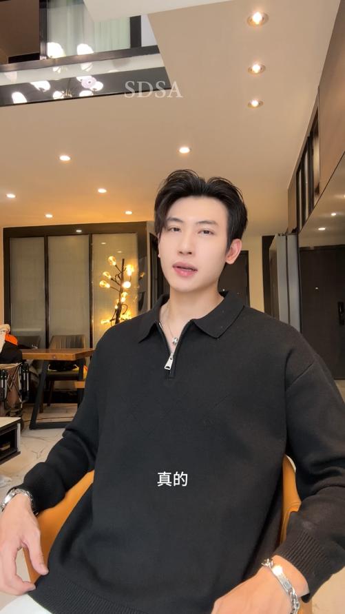 259058SDSA男士秋冬新款痞帅男装简约时尚半拉链翻领针织衫百搭时尚毛衣 商品图0