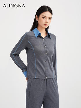 【商场同款】阿菁娜秋季新款梭织撞色领羊毛衫可拆卸袖口多穿法小众不撞衫A30Q102008