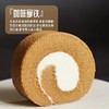 【顺丰包邮】山姆同款的瑞士卷49.9到手2盒【每盒6-8枚】味道不输山姆 价格却还不到山姆的一半纯动物奶油制作 妥妥的实现蛋糕自由 基地直邮 商品缩略图2