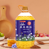 【承康 纯亚麻籽油】营养又健康 进口原料 一级冷榨亚麻籽油5斤/5L 高亚麻酸 浓郁的亚麻籽油 油质清透 饱满口感 商品缩略图4