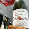 媲美特级园水准！约瑟夫杜鲁安伯恩一级园蜜蜂园干红 Joseph Drouhin Beaune 1er Cru Clos des Mouches 2017 商品缩略图2