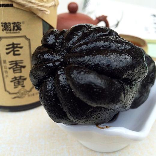 【到手500g❗️潮汕特产老香黄】甄选佛手果、甘草、罗汉果、胖大海、桔梗、杏仁等，泡水即食佛手膏潮州三宝正宗老香橼 商品图3