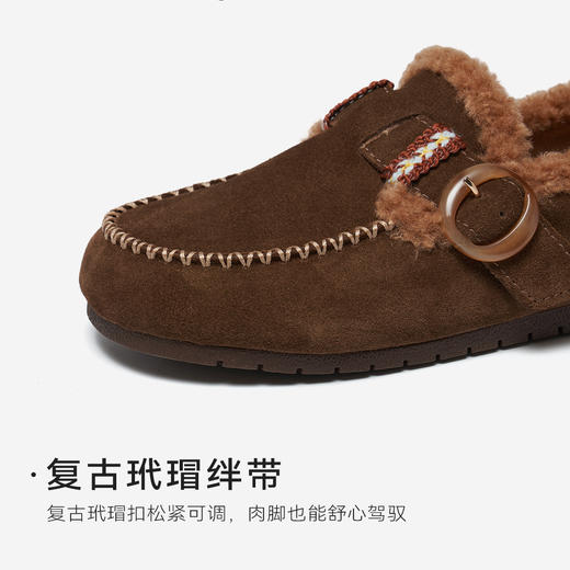 【泰迪系列】星期六毛边暖绒百搭勃肯SSD4111549 商品图13