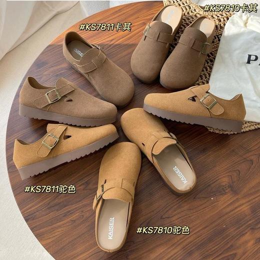 凯撒KAISER复古勃肯鞋 | 半拖/全包可选 懒人一脚蹬 上脚舒适 时尚百搭 商品图1
