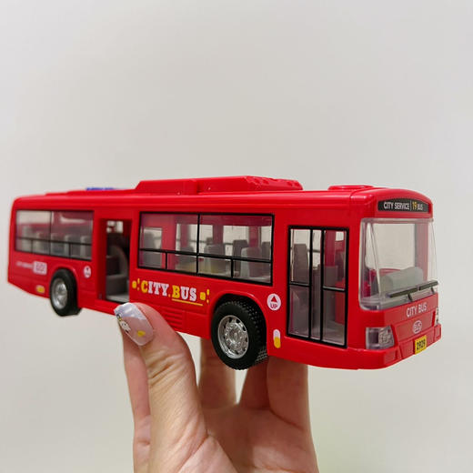 ❤️【会讲故事的多功能巴士】儿童大号公交车玩具，有音乐有灯光 商品图1