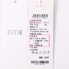 EITIE爱特爱气质通勤百搭显瘦V领收腰毛呢连衣裙冬季新款8007716 商品缩略图6