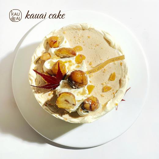 烤爱·落日秋栗·咸甜口栗子生日蛋糕系列·下午茶聚会生日节日【仅限深圳同城配送】 商品图3