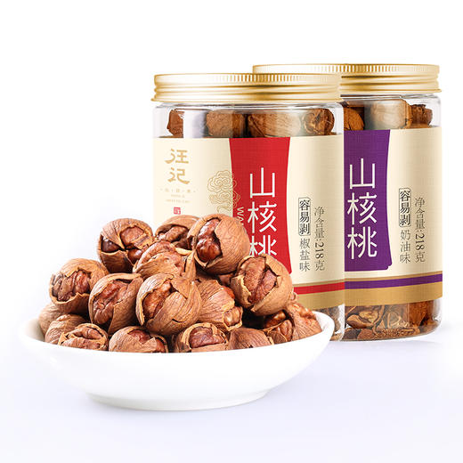 【容易剥山核桃218g】汪记容易剥手剥山核桃杭州特产临安好剥小核桃罐装 商品图4
