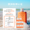 「特价品-效期27年1月」澳洲feelgood专业户外防晒 · 菲古思大橙瓶身体防晒霜 防紫外线隔离 200ml｜品牌直发 商品缩略图4