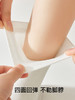 原价29.8 限时折扣14.9元【体慕】10A抗菌白色袜子【约18cm 起球包退】女春秋纯棉中筒袜防臭堆堆无骨月子长筒袜夏薄款 商品缩略图4