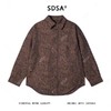 SDSA男士秋冬新款痞帅男装潮牌植物花卉印花纽扣翻领长袖衬衫百搭 商品缩略图0