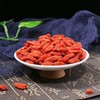 【福利❗️宁夏枸杞🔥9.9到手】新鲜采收，自然晾晒，颗粒饱满，营养丰富！新货中宁夏红枸杞颗粒饱满泡茶泡酒头茬子即食 商品缩略图3