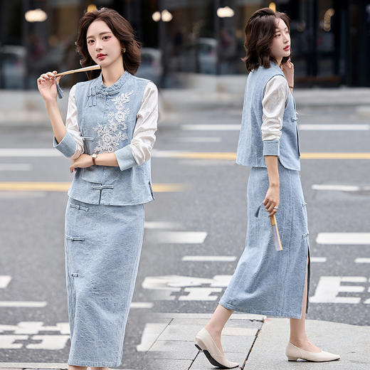 新中式刺绣马甲牛仔套装，复古盘扣半身裙三件套HR-JLAIYI7563 商品图0