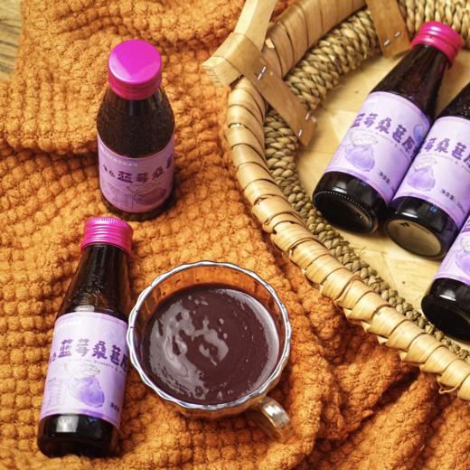 生态蓝莓桑葚原浆 |  Ecological Blueberry&mulburry Puree 商品图4