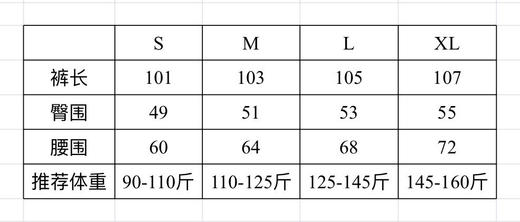 牛仔老钱风弯刀裤 商品图7