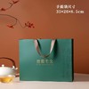 信阳礼物【绿.2听毛尖+1茶勺】20元1套.整箱20套 商品缩略图4