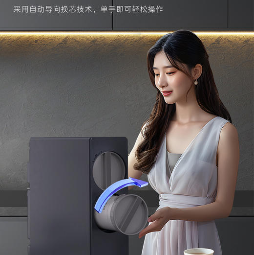 卡萨帝（Casarte）净水机 CRO800-DA2U1 商品图6